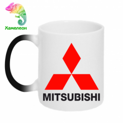  - Mitsubishi small