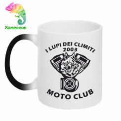 - Moto Club