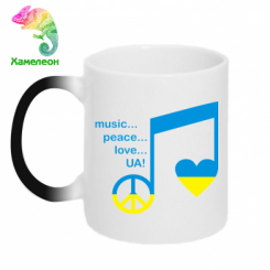  - Music, peace, love UA
