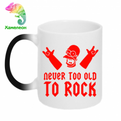  - Never old to rock (Gomer)