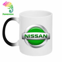  - Nissan Green
