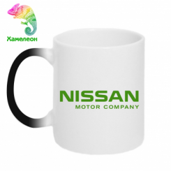 - Nissan Motor Company