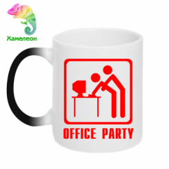  - Office Party