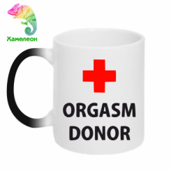  - Orgasm Donor