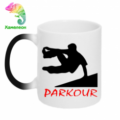  - Parkour Run