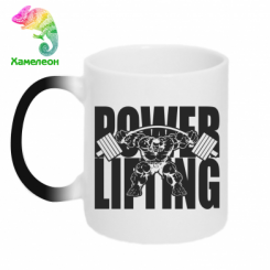  - Powerlifting logo