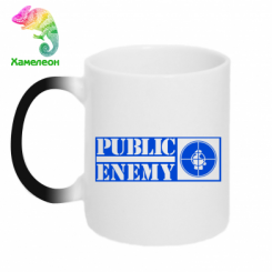  - Public Enemy