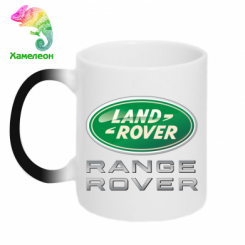  - Range Rover Logo Metalic
