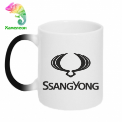  - SsangYong Logo