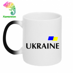  - FLAG UKRAINE