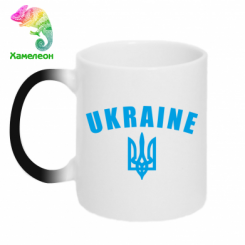  - Ukraine + 