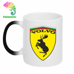  - Volvo Logo