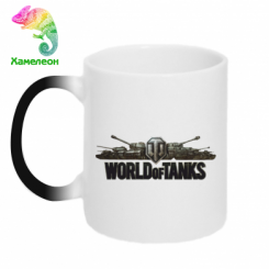  - World Of Tanks 3D Logo