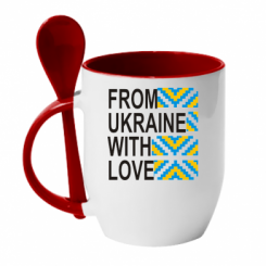      From Ukraine with Love ()