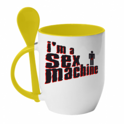      I'am a sex machine