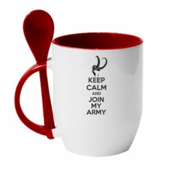      KEEP CALM and JOIN MY ARMY