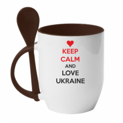      KEEP CALM and LOVE UKRAINE