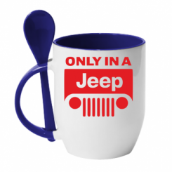 Кружка з керамічною ложкою Only in a Jeep
