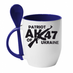      Patriot of Ukraine