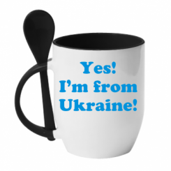      Yes, i'm from Ukraine