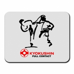     Kyokushin Full Contact