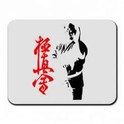     Kyokushin Kanku Master