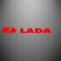 Наклейка Lada
