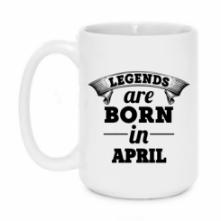   420ml Legends are born in April