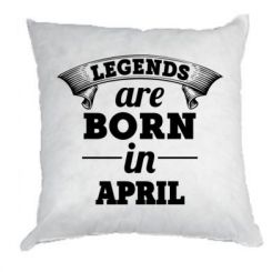   Legends are born in April