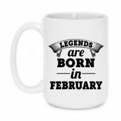   420ml Legends are born in February
