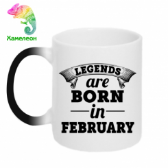  - Legends are born in February