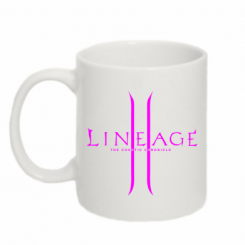   320ml Lineage ll