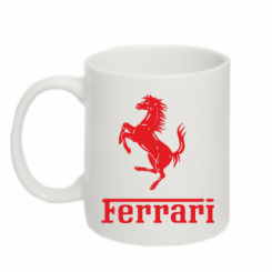   320ml  Ferrari