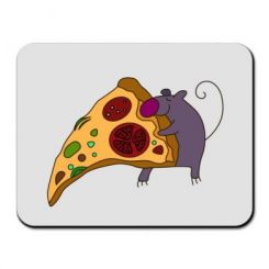     Love Pizza 2