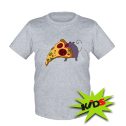    Love Pizza 2