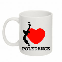   320ml Love Pole Dance