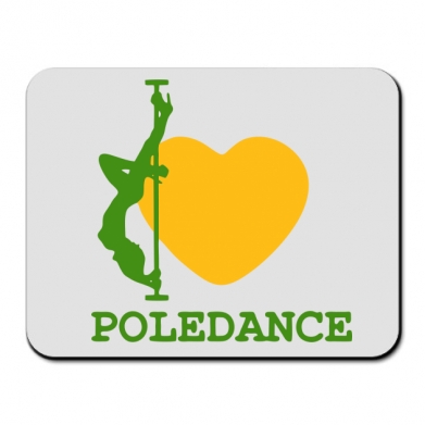     Love Pole Dance