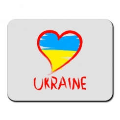 Килимок для миші Love Ukraine