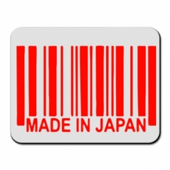     Made in Japan