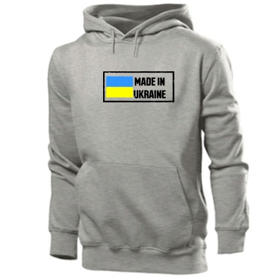   Made in Ukraine Logo