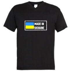     V-  Made in Ukraine Logo