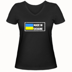  Ƴ   V-  Made in Ukraine Logo