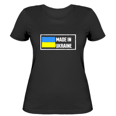  Ƴ  Made in Ukraine Logo