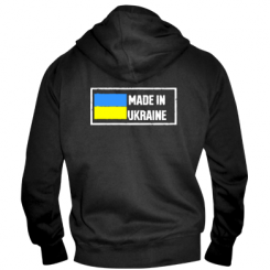      Made in Ukraine Logo
