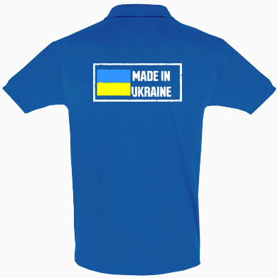    Made in Ukraine Logo