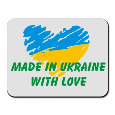     Made in Ukraine with Love
