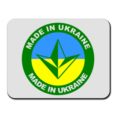     Made in Ukraine