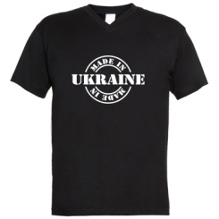     V-  Made in Ukraine