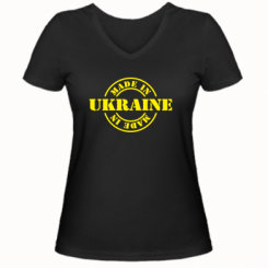     V-  Made in Ukraine