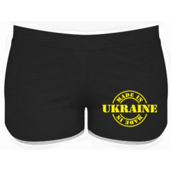  Ƴ  Made in Ukraine